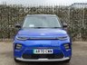 USED 2021 70 KIA SOUL FIRST EDITION 64kWh 5d 202 BHP 