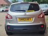 USED 2013 63 NISSAN QASHQAI 1.6 360 5d 117 BHP 