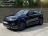 USED 2020 70 LAND ROVER RANGE ROVER EVOQUE 2.0 R-DYNAMIC 5d 148 BHP FINANCE AVAILABLE ZERO DEPOSIT