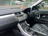 USED 2015 15 LAND ROVER RANGE ROVER EVOQUE 2.2 SD4 DYNAMIC 3d 190 BHP 