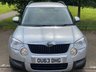 USED 2013 63 SKODA YETI 2.0 TDI  ELEGANCE  170 4wd MASSIVE SPEC.......CREAM LEATHER