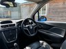 USED 2015 64 VAUXHALL MOKKA 1.6 SE S/S 5d 113 BHP Heated Seats and Wheel and Sensors