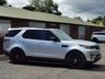 USED 2017 17 LAND ROVER DISCOVERY 3.0 TD6 HSE LUXURY 5d 255 BHP CAMBELT DONE IN JULY 2024!