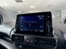 USED 2021 71 PEUGEOT PARTNER 1.5 BLUEHDI PROFESSIONAL PREMIUM L1 129 BHP CRUISE CONTROL + SPEED LIMITER