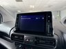 USED 2021 71 PEUGEOT PARTNER 1.5 BLUEHDI PROFESSIONAL PREMIUM L1 129 BHP CRUISE CONTROL + SPEED LIMITER