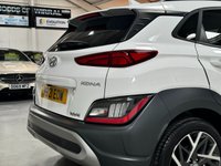 USED 2021 21 HYUNDAI KONA 1.6 GDI PREMIUM 5d 140 BHP HEATED SEATS+PRIVACY+SAT NAV