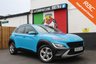 USED 2022 22 HYUNDAI KONA 1.0 T-GDI SE CONNECT MHEV 5d 118 BHP VIEW AND RESERVE ONLINE OR CALL 01527-853940 FOR MORE INFO.
