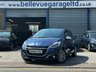 USED 2016 66 PEUGEOT 208 1.6 BLUE HDI ALLURE 5d 75 BHP &pound;200 TO SECURE - DELIVERY AVAILABLE