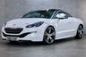 USED 2014 63 PEUGEOT RCZ 1.6 THP R 2d 267 BHP ***RARE R MODEL - 270BHP***