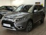 USED 2020 20 MITSUBISHI OUTLANDER 2.0 EXCEED 5d 148 BHP STUNNING EXAMPLE 7 SEATS SAT NAV LEATHER HEATED SEATS REAR VIEW CAMERA CRUISE CONTROL PARKING SENSORS GENUINE LOW MILES 1 OWNER SERVICE HISTORY