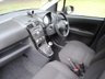 USED 2013 13 SUZUKI SPLASH 1.0 SZ2 5d 68 BHP www.suffolkcarcentre.co.uk - Located at Ilketshall