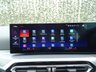 USED 2023 23 BMW I4 EDRIVE40 M SPORT 84kWh 4d 336 BHP 