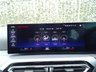 USED 2023 23 BMW I4 EDRIVE40 M SPORT 84kWh 4d 336 BHP 
