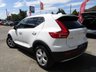 USED 2019 69 VOLVO XC40 2.0 D3 MOMENTUM 5d 148 BHP Finished in ICE WHITE MET met and contrasting EBONY PART LEATHER TRIM. This Volvo XC40 is a spacious small SUV with smart styling and a comfortable drive. In short it is a bit of a cracker with a sophisticated look and an upmarket feel. Features include Sat Nav, Virtual Dash, DAB, B/Tooth, Day Run Lights, Rear Camera, 18" Alloys, Tinted Windows and much more. Dealer serviced at 4 miles, 15553 miles, 30010 miles, 40521 miles and at 71865 miles.