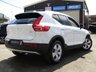 USED 2019 69 VOLVO XC40 2.0 D3 MOMENTUM 5d 148 BHP Finished in ICE WHITE MET met and contrasting EBONY PART LEATHER TRIM. This Volvo XC40 is a spacious small SUV with smart styling and a comfortable drive. In short it is a bit of a cracker with a sophisticated look and an upmarket feel. Features include Sat Nav, Virtual Dash, DAB, B/Tooth, Day Run Lights, Rear Camera, 18" Alloys, Tinted Windows and much more. Dealer serviced at 4 miles, 15553 miles, 30010 miles, 40521 miles and at 71865 miles.