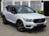 USED 2020 20 VOLVO XC40 2.0 D3 R-DESIGN 5d 148 BHP Finished in GLACIER SILER MET with contrasting EBONY HEATED LEATHER/ALCANTARA TRIM. This Volvo XC40 is a spacious small SUV with smart styling and a comfortable drive. In short it is a bit of a cracker with a sophisticated look and an upmarket feel. Features include Sat Nav, Virtual Dash, DAB, B/Tooth, Day Run Lights, Leather Alcantara Seats, 18" Alloys, Tinted Windows, and much more. Dealer serviced at 15139 miles, 31101 miles, 45850 miles and at 61650 miles.