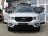 USED 2020 20 VOLVO XC40 2.0 D3 R-DESIGN 5d 148 BHP Finished in GLACIER SILER MET with contrasting EBONY HEATED LEATHER/ALCANTARA TRIM. This Volvo XC40 is a spacious small SUV with smart styling and a comfortable drive. In short it is a bit of a cracker with a sophisticated look and an upmarket feel. Features include Sat Nav, Virtual Dash, DAB, B/Tooth, Day Run Lights, Leather Alcantara Seats, 18" Alloys, Tinted Windows, and much more. Dealer serviced at 15139 miles, 31101 miles, 45850 miles and at 61650 miles.
