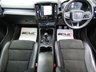 USED 2020 20 VOLVO XC40 2.0 D3 R-DESIGN 5d 148 BHP Finished in GLACIER SILER MET with contrasting EBONY HEATED LEATHER/ALCANTARA TRIM. This Volvo XC40 is a spacious small SUV with smart styling and a comfortable drive. In short it is a bit of a cracker with a sophisticated look and an upmarket feel. Features include Sat Nav, Virtual Dash, DAB, B/Tooth, Day Run Lights, Leather Alcantara Seats, 18" Alloys, Tinted Windows, and much more. Dealer serviced at 15139 miles, 31101 miles, 45850 miles and at 61650 miles.