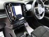 USED 2020 20 VOLVO XC40 2.0 D3 R-DESIGN 5d 148 BHP Finished in GLACIER SILER MET with contrasting EBONY HEATED LEATHER/ALCANTARA TRIM. This Volvo XC40 is a spacious small SUV with smart styling and a comfortable drive. In short it is a bit of a cracker with a sophisticated look and an upmarket feel. Features include Sat Nav, Virtual Dash, DAB, B/Tooth, Day Run Lights, Leather Alcantara Seats, 18" Alloys, Tinted Windows, and much more. Dealer serviced at 15139 miles, 31101 miles, 45850 miles and at 61650 miles.