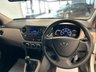 USED 2016 66 HYUNDAI I10 1.0 S 5d 65 BHP LOW RATE FINANCE AVAILABLE +  FREE12 MONTH RAC MEMBERSHIP + RAC PLATINUM WARRANTY INCLUDED
