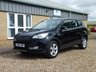 USED 2016 16 FORD KUGA 2.0 ZETEC TDCI 5d 148 BHP www.suffolkcarcentre.co.uk - Located at Reydon