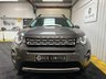 USED 2016 66 LAND ROVER DISCOVERY SPORT 2.0 TD4 HSE 5d 180 BHP 2 KEYS / LAND ROVER SH / 1 OWNER