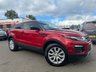 USED 2017 17 LAND ROVER RANGE ROVER EVOQUE 2.0 TD4 SE TECH 3d 177 BHP A BEAUTIFUL ADDITION TO OUR MASSIVE SELECTION OF EVOQUES+DIESEL+AUTOMATIC+ONLY 1 FORMER KEEPER+4 WHEEL DRIVE+ULEZ COMPLIANT+PRIVACY GLASS+FULL LEATHER INTERIOR+PARK ASSIST+CLIMATE CONTROL+18 INCH ALLOY WHEELS+1 FULL YEARS MOT PRIOR TO COLLECTION+COST NEW &pound;37545 MAKING THIS USED VEHICLE ABSOLUTELY BRILLIANT VALUE AT OUR LOW PRICE+CALL NOW TO SECURE A VIEWING AS THIS CAR WONT HANG AROUND FOR LONG!!!!!!!!!!!!!!!!!!!!!!!!!!!!!!!!!!!