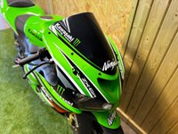 USED 2006 06 KAWASAKI ZX6 R 0.6 ZX 636 C1H 0d  3 Month Warranty, Nationwide Delivery and Part Ex