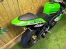 USED 2006 06 KAWASAKI ZX6 R 0.6 ZX 636 C1H 0d  3 Month Warranty, Nationwide Delivery and Part Ex