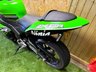 USED 2006 06 KAWASAKI ZX6 R 0.6 ZX 636 C1H 0d  3 Month Warranty, Nationwide Delivery and Part Ex