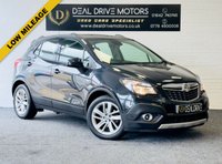 USED 2016 16 VAUXHALL MOKKA 1.6 EXCLUSIV CDTI S/S 5d 134 BHP DAB BLUETOOTH