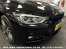 USED 2015 Y BMW 3 SERIES 2.0 320D XDRIVE M SPORT TOURING 5d 188 BHP UK DELIVERY FLAT FEE &pound;175 (SUBJECT TO DEAL) *OVER 100 IMAGES ON OUR WEBSITE*BESPOKE FINANCE ARRANGED*PART EXCHANGE WELCOME*ALL VEHICLES HPI CLEAR