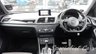 USED 2017 17 AUDI Q3 2.0 TDI QUATTRO BLACK EDITION 5d 182 BHP 