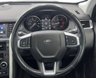 USED 2016 66 LAND ROVER DISCOVERY SPORT 2.0 TD4 HSE LUXURY 5d 180 BHP 