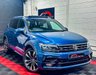 USED 2019 69 VOLKSWAGEN TIGUAN ALLSPACE 2.0 R-LINE TDI 4MOTION DSG 5d 188 BHP 