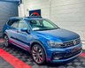 USED 2019 69 VOLKSWAGEN TIGUAN ALLSPACE 2.0 R-LINE TDI 4MOTION DSG 5d 188 BHP 