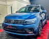 USED 2019 69 VOLKSWAGEN TIGUAN ALLSPACE 2.0 R-LINE TDI 4MOTION DSG 5d 188 BHP 