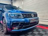 USED 2019 69 VOLKSWAGEN TIGUAN ALLSPACE 2.0 R-LINE TDI 4MOTION DSG 5d 188 BHP 