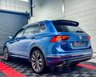 USED 2019 69 VOLKSWAGEN TIGUAN ALLSPACE 2.0 R-LINE TDI 4MOTION DSG 5d 188 BHP 
