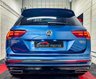 USED 2019 69 VOLKSWAGEN TIGUAN ALLSPACE 2.0 R-LINE TDI 4MOTION DSG 5d 188 BHP 