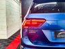 USED 2019 69 VOLKSWAGEN TIGUAN ALLSPACE 2.0 R-LINE TDI 4MOTION DSG 5d 188 BHP 