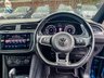 USED 2019 69 VOLKSWAGEN TIGUAN ALLSPACE 2.0 R-LINE TDI 4MOTION DSG 5d 188 BHP 