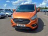 USED 2019 19 FORD TRANSIT CUSTOM 2.0 300 LIMITED 130PS AIRCON EURO 6 ULEZ FREE SECURITY PLATE