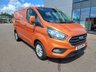 USED 2019 19 FORD TRANSIT CUSTOM 2.0 300 LIMITED 130PS AIRCON EURO 6 ULEZ FREE SECURITY PLATE