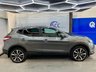 USED 2014 64 NISSAN QASHQAI 1.6 dCi Tekna SUV 5dr Diesel Manual 4WD Euro 5 (s/s) (130 ps) Heated And Cooled Leather - Satellite Navigation - Parking Assist