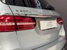 USED 2020 70 MERCEDES-BENZ E-CLASS 2.0 E 220 D AMG LINE NIGHT EDITION PREMIUM PLUS 5d 192 BHP + NATIONWIDE DELIVERY AVAILABLE +