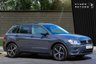 USED 2017 17 VOLKSWAGEN TIGUAN 2.0 S TDI BLUEMOTION TECHNOLOGY 5d 114 BHP 