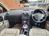 USED 2013 62 NISSAN QASHQAI 2.0 TEKNA 5d 140 BHP 