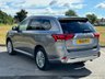 USED 2019 19 MITSUBISHI OUTLANDER 2.4 PHEV 4HS 5d 207 BHP FULL LEATHER - SAT NAVIGATION