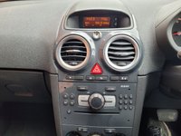 USED 2012 12 VAUXHALL CORSA 1.4 SE 5d 98 BHP 